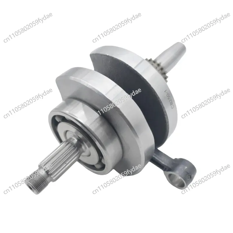 New CB250-F CPS250 CPS300 Larg - Cb250 Crankshaft Assembly review and price